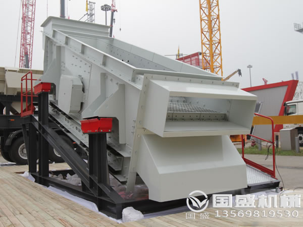 选煤厂双层弛张豆奶视频APP下载 选煤厂双层弛张豆奶视频APP下载