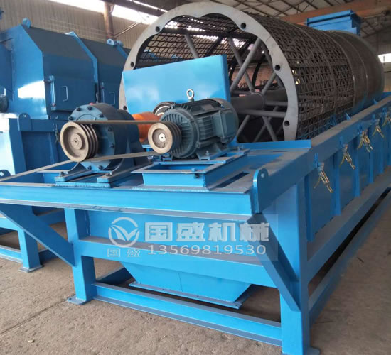 分级滚筒筛 分级滚筒筛