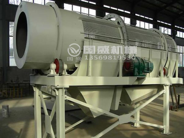 移动式滚筒筛 移动式滚筒筛