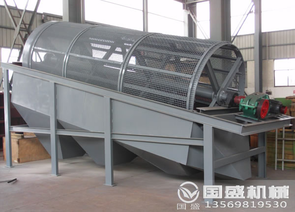 粗筛滚筒筛 粗筛滚筒筛