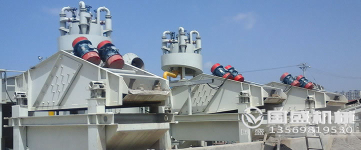 泥浆脱水机 泥浆脱水机