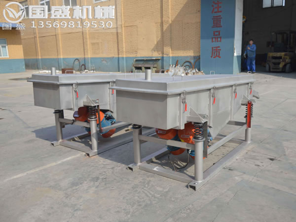 直线振动豆奶视频APP下载结构图 直线振动豆奶视频APP下载结构图