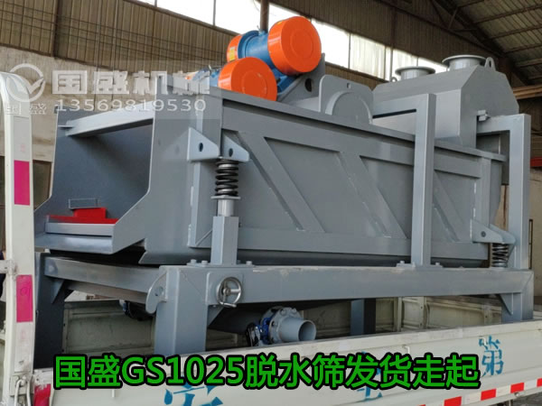 哪些因素能够影响豆奶视频APP下载效率