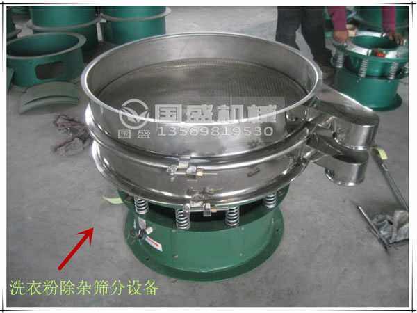 不锈钢振动豆奶视频APP下载