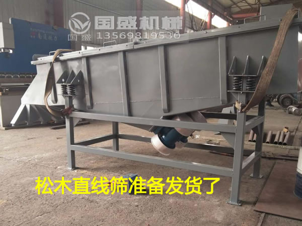 直线豆奶视频APP下载 直线豆奶视频APP下载