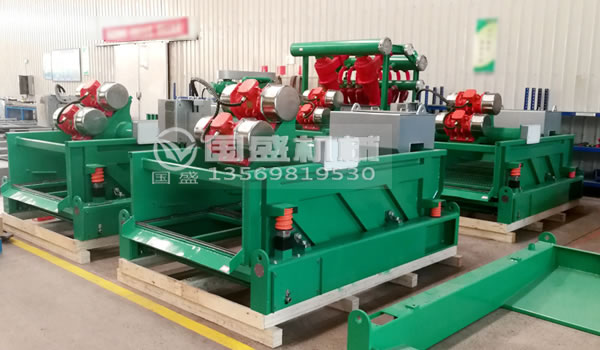 高效泥浆清洁器 高效泥浆清洁器